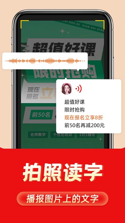 �������뷨��ʽ��v1.2.8