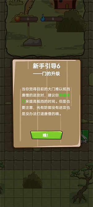 С������ƽ��Ϸ������ذ�װv1.0.0