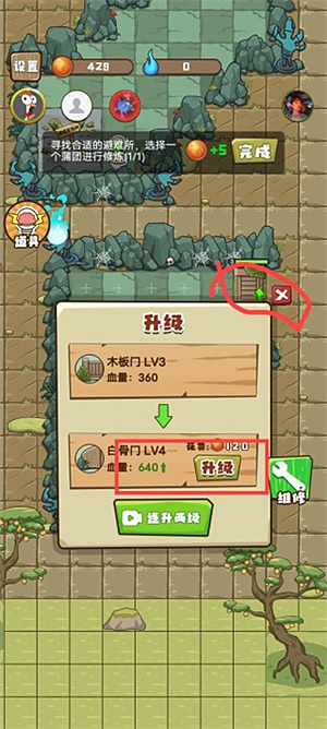 С������ƽ��Ϸ������ذ�װv1.0.0