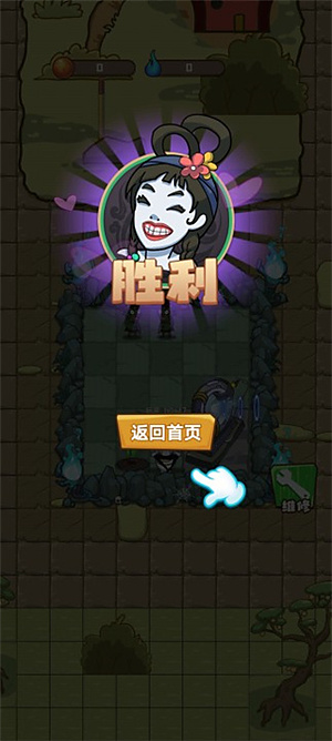 С������ƽ��Ϸ������ذ�װv1.0.0