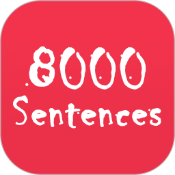 Ӣ�����8000��appv12.1