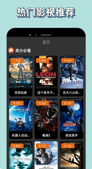������Ƶ�ٷ�������v3.3