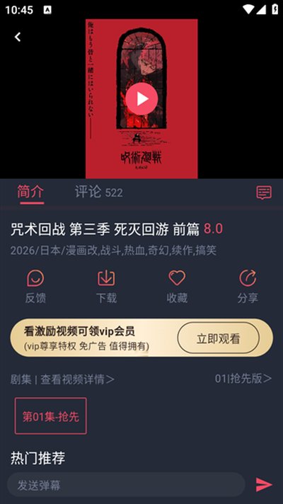Ѽ��Ѽ�涯�����°�v2.1.0.0