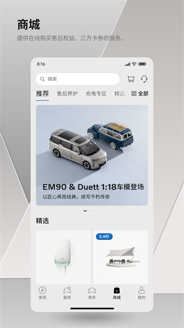 �ֶ���������׿�ٷ���v5.68.0