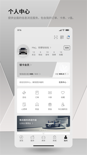 �ֶ���������׿�ٷ���v5.68.0