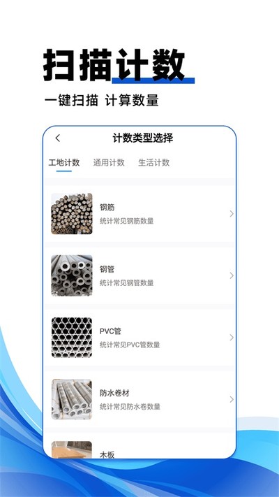 ��ҵ�Ѵ���Ѱ�appv1.3.1