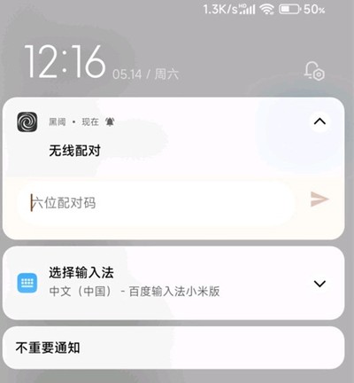 scene5֡��Ϊ0v5.3 Alpha10