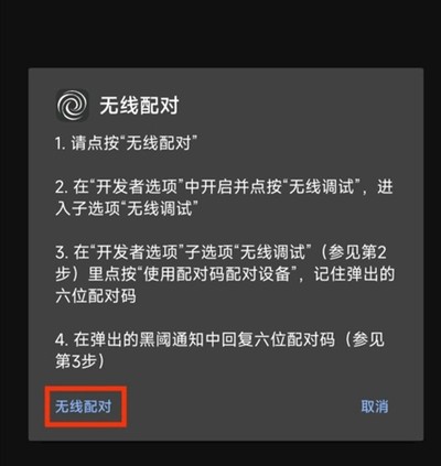 scene5֡��Ϊ0v5.3 Alpha10