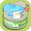 ������ֲ�ռ�v1.2.13 ��׿��