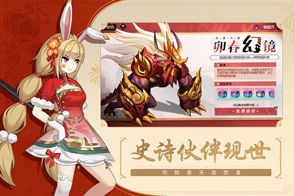 ���¹ٷ���������v0.2.4