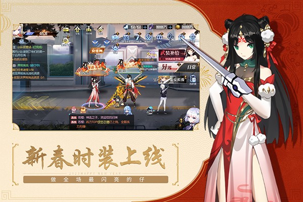 ���¹ٷ���������v0.2.4