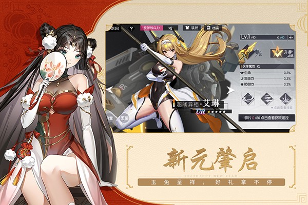 ���¹ٷ���������v0.2.4