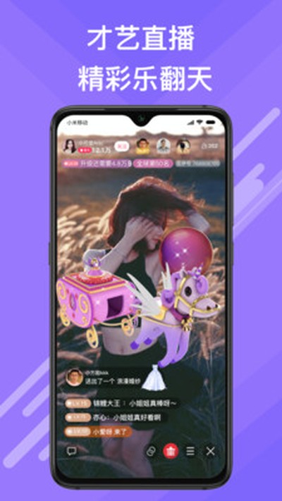 �����ٷ���v5.4.71