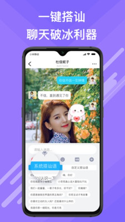 �����ٷ���v5.4.71