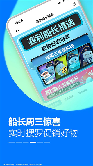 ����ѷ������ʰ�2026���°�����v31.14.0.600 ��׿��