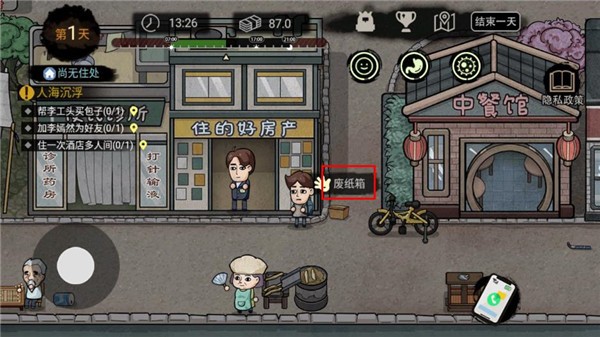 ������ģ�����ٷ���������v1.0.1