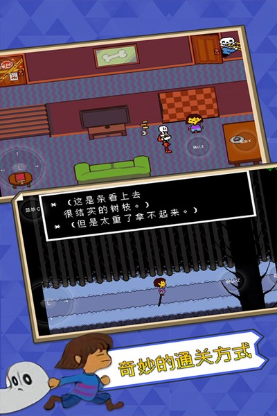 ��˵֮�����İ�����v2.0.0