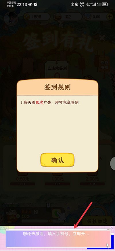 �ҵ�С�Խְ�׿�����ذ�װvv0.0.1