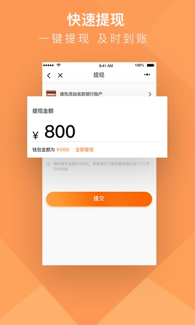 ���������С�����°�����v2.0.94