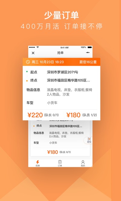 ���������С�����°�����v2.0.94
