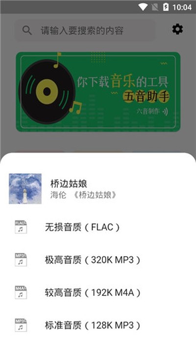 ��������ͨ�ð������������v1.1
