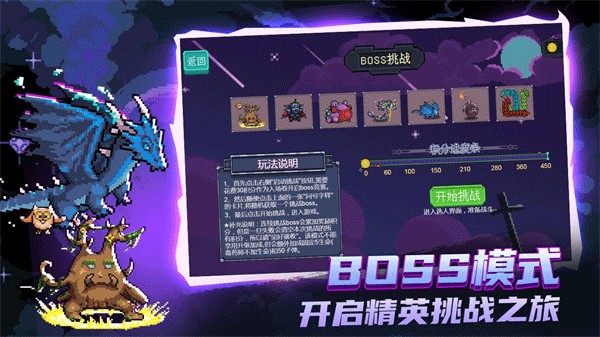��ս�Թ������°�v2.0