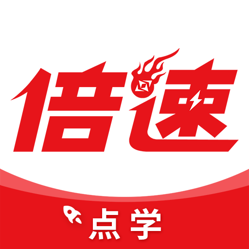 ���ٿ���Ӣ�����ٷ������ذ�װv1.0.6