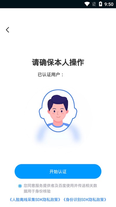 ���εǺ����ֻ���v5.1.4.0