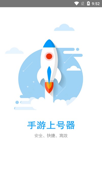���εǺ����ֻ���v5.1.4.0