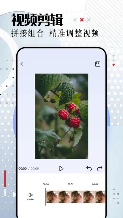 ������Ƶ���°�v1.5