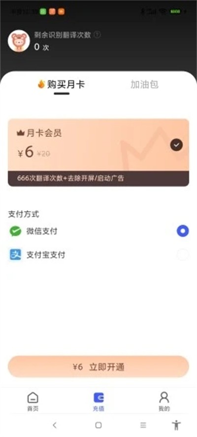 ��Ϸ�����������°�v10.4.1