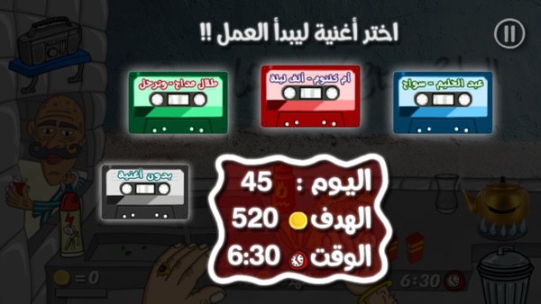 ������֮��������׿������v1.4.2