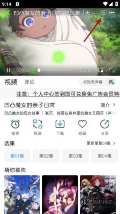 mifun���������ֻ���������Ѱ�װv1.0