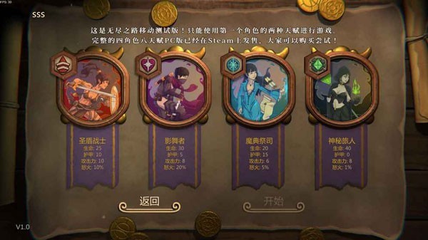 �޾�֮·������v1.0