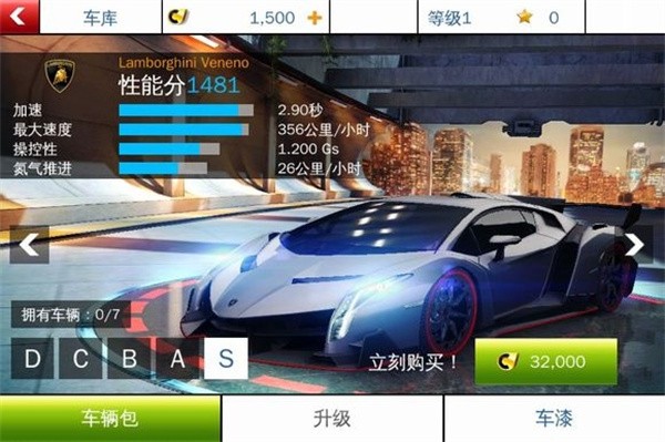 ��Ұ쭳�8����������������v6.5.0g