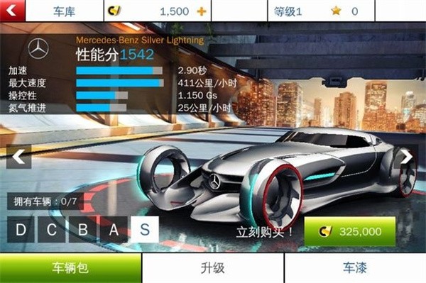 ��Ұ쭳�8����������������v6.5.0g
