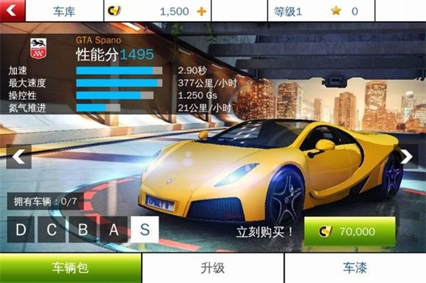 ��Ұ쭳�8����������������v6.5.0g