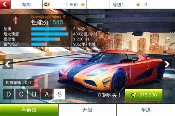 ��Ұ쭳�8����������������v6.5.0g