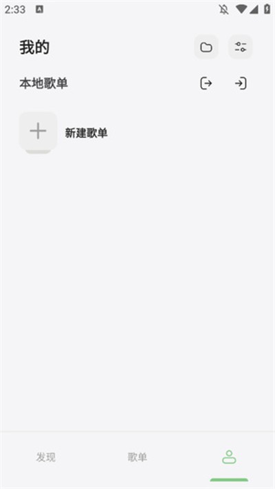 �����������¹ٷ�������v1.6