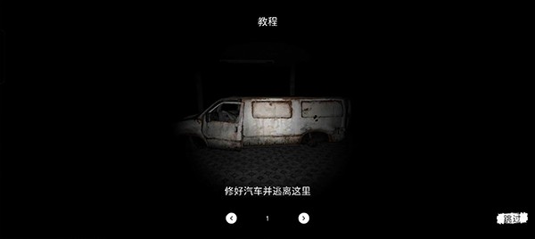 �����������v0.3