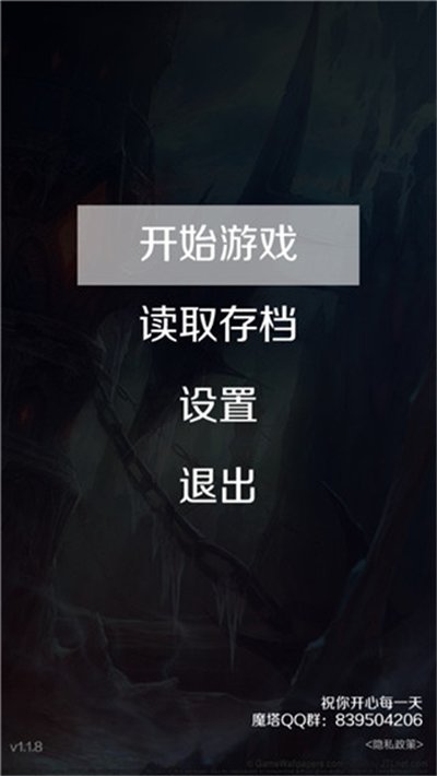 ħ��2026���°�v2.6