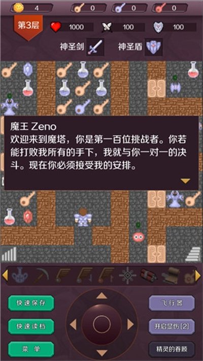 ħ��2026���°�v2.6