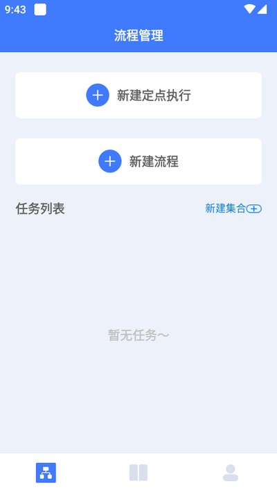 ������������°�����v253.0
