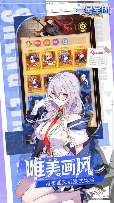 һ�ž�����������v1.0.0