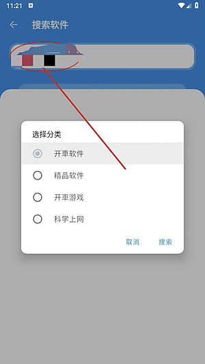 ��������������v2.6.1