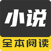 Ұ��TXT����Ķ�С˵���°�v1.3.3