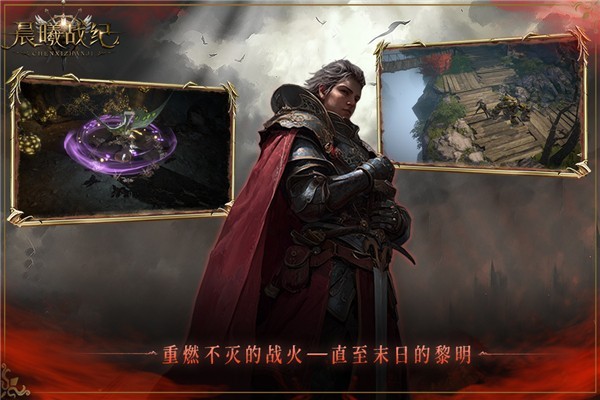 ����ս�͹ٷ���v1.0.3