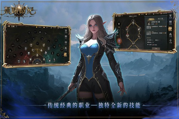����ս�͹ٷ���v1.0.3