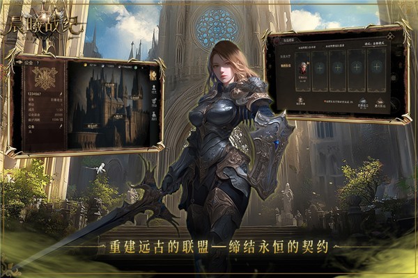 ����ս�͹ٷ���v1.0.3