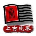 �л�������ǧ��2���о籾����v1.0